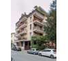 condominio